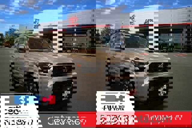 New 2026 Toyota 4Runner TRD Sport image 1