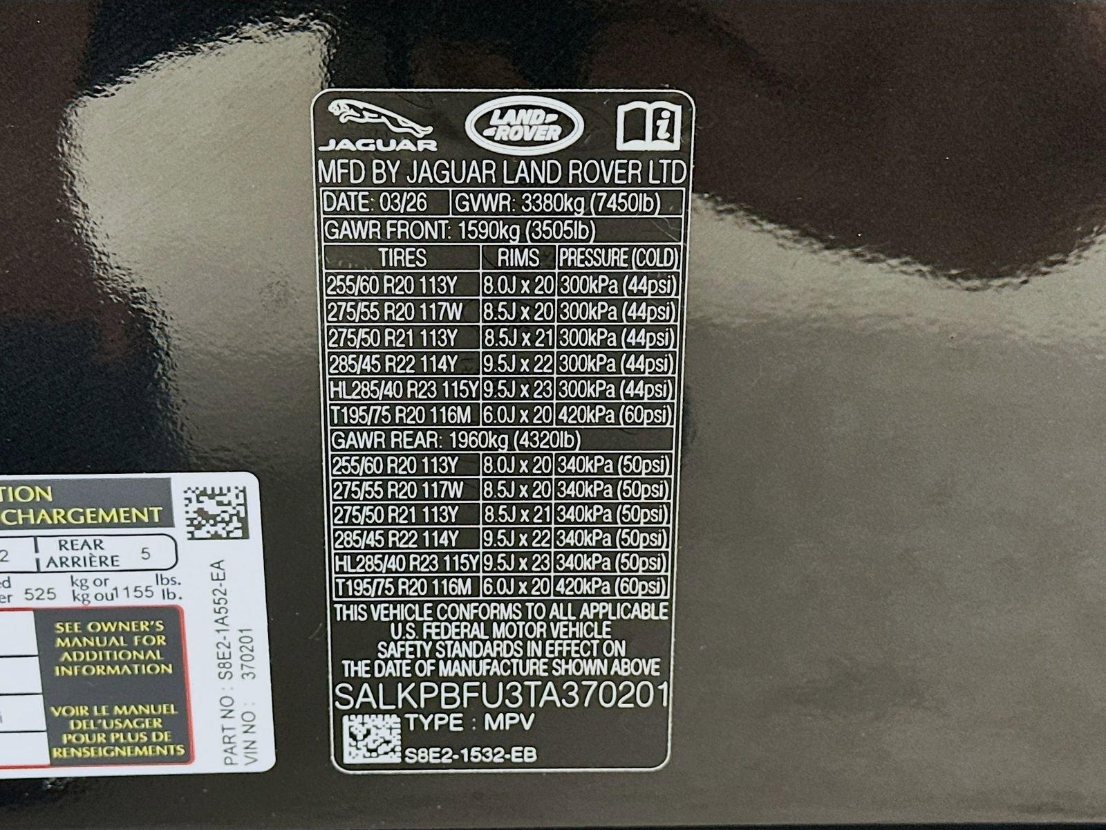 New 2026 Land Rover Range Rover Long Wheelbase SE AWD/4WD image 49