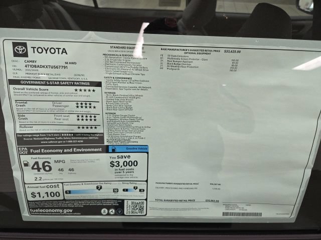 New 2026 Toyota Camry SE AWD/4WD image 7