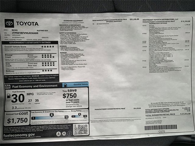 New 2025 Toyota RAV4 XLE image 37