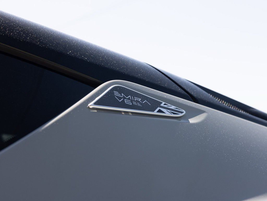 New 2026 Lotus Emira RWD image 39