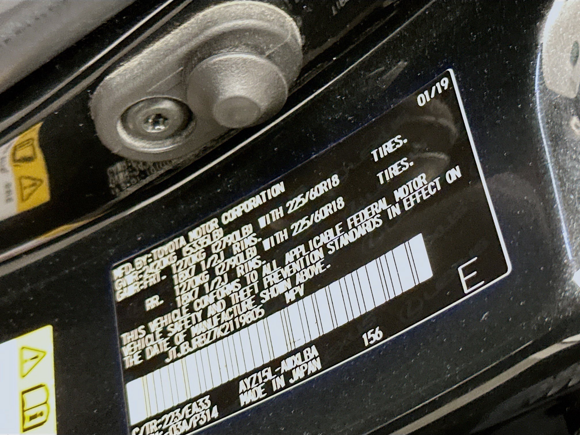 Used 2019 Lexus NX 300h AWD w/ Premium Package image 12