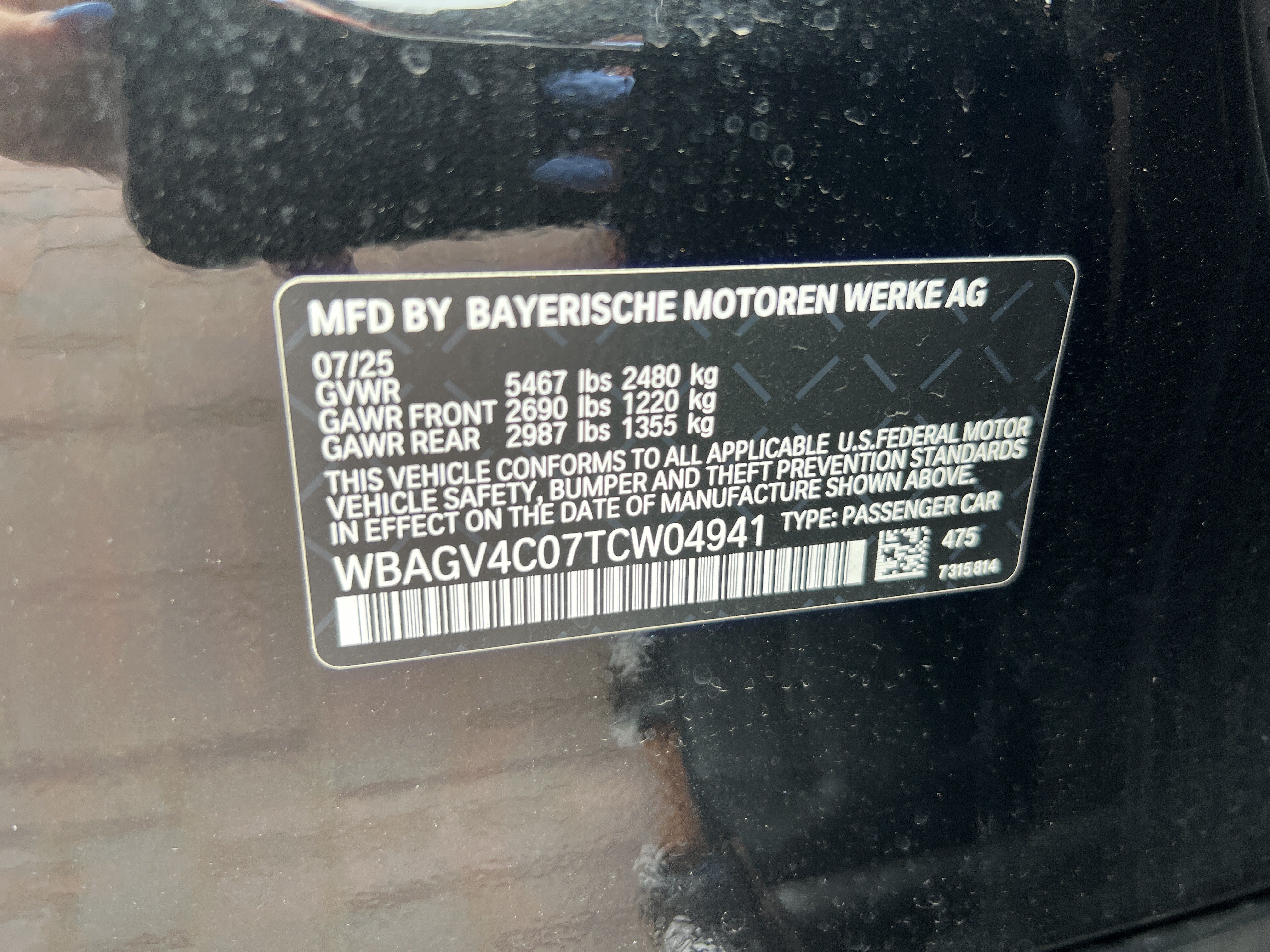 Certified 2026 BMW 840i xDrive AWD/4WD image 34