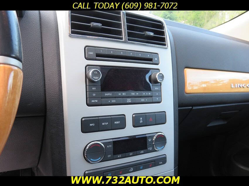 Used 2008 Lincoln MKX AWD image 11