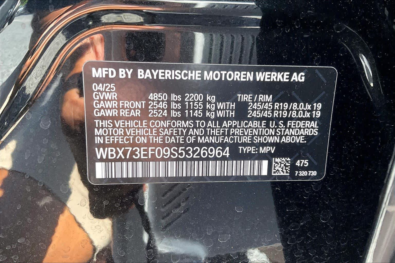 Used 2025 BMW X1 xDrive28i w/ Convenience Package AWD/4WD image 38