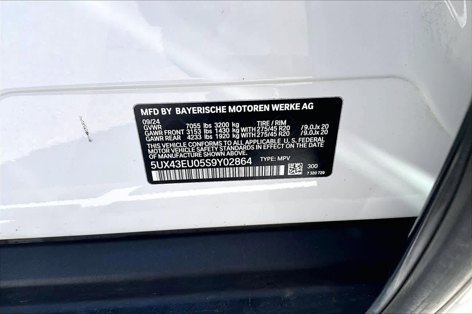 Used 2025 BMW X5 xDrive50e image 40