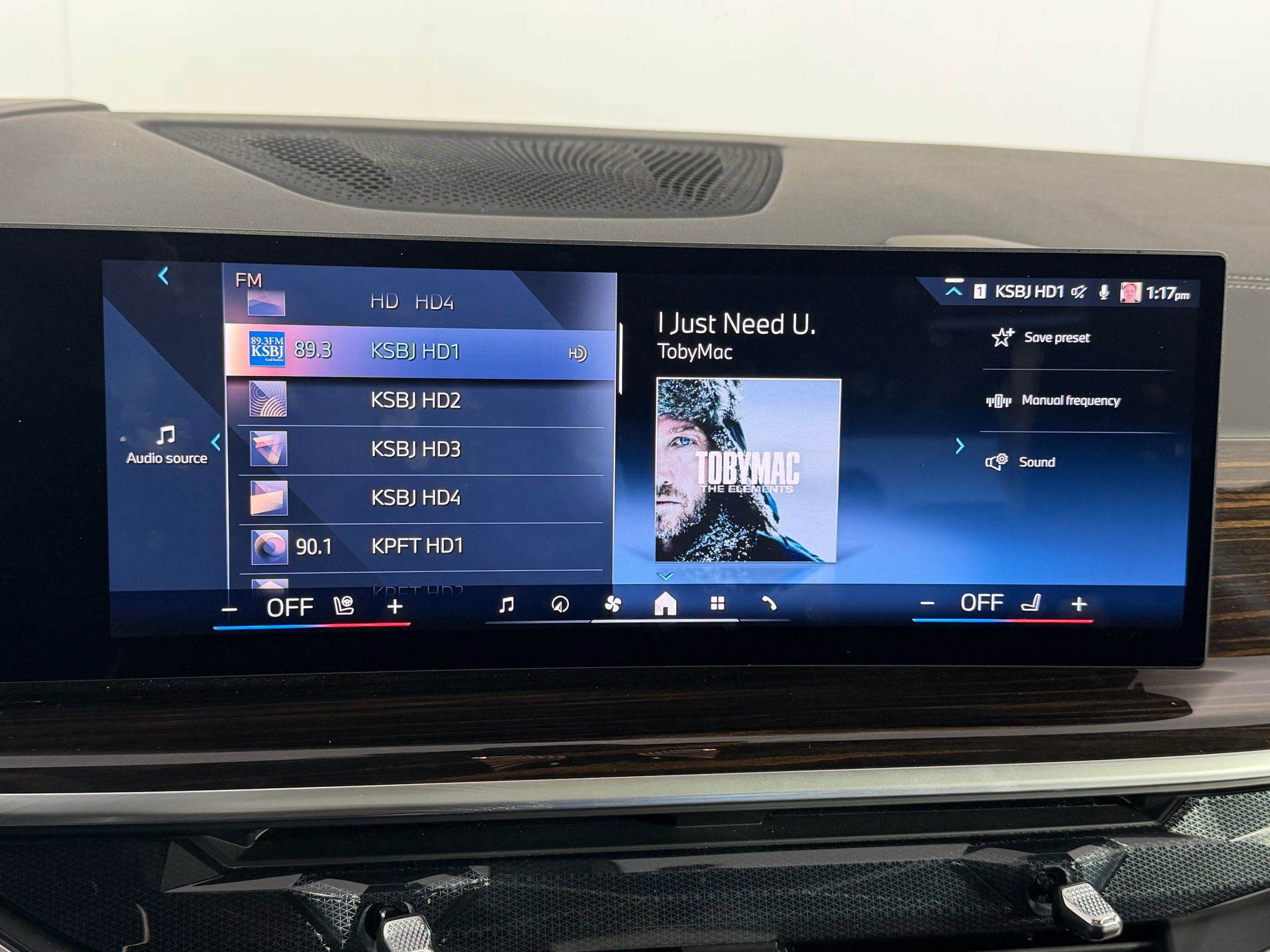 Used 2026 BMW X7 xDrive40i image 26