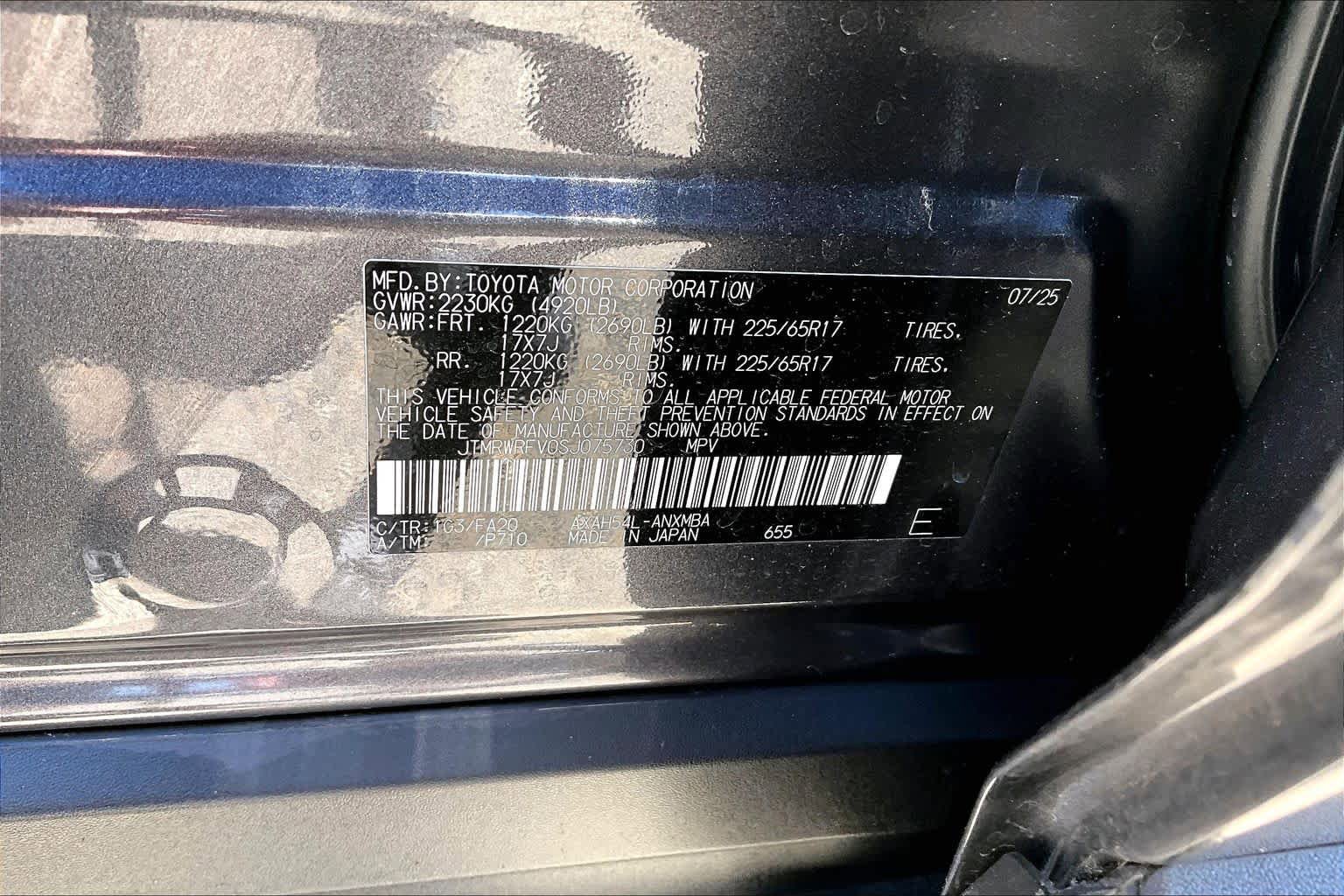 Used 2025 Toyota RAV4 XLE w/ Convenience Package AWD/4WD image 36