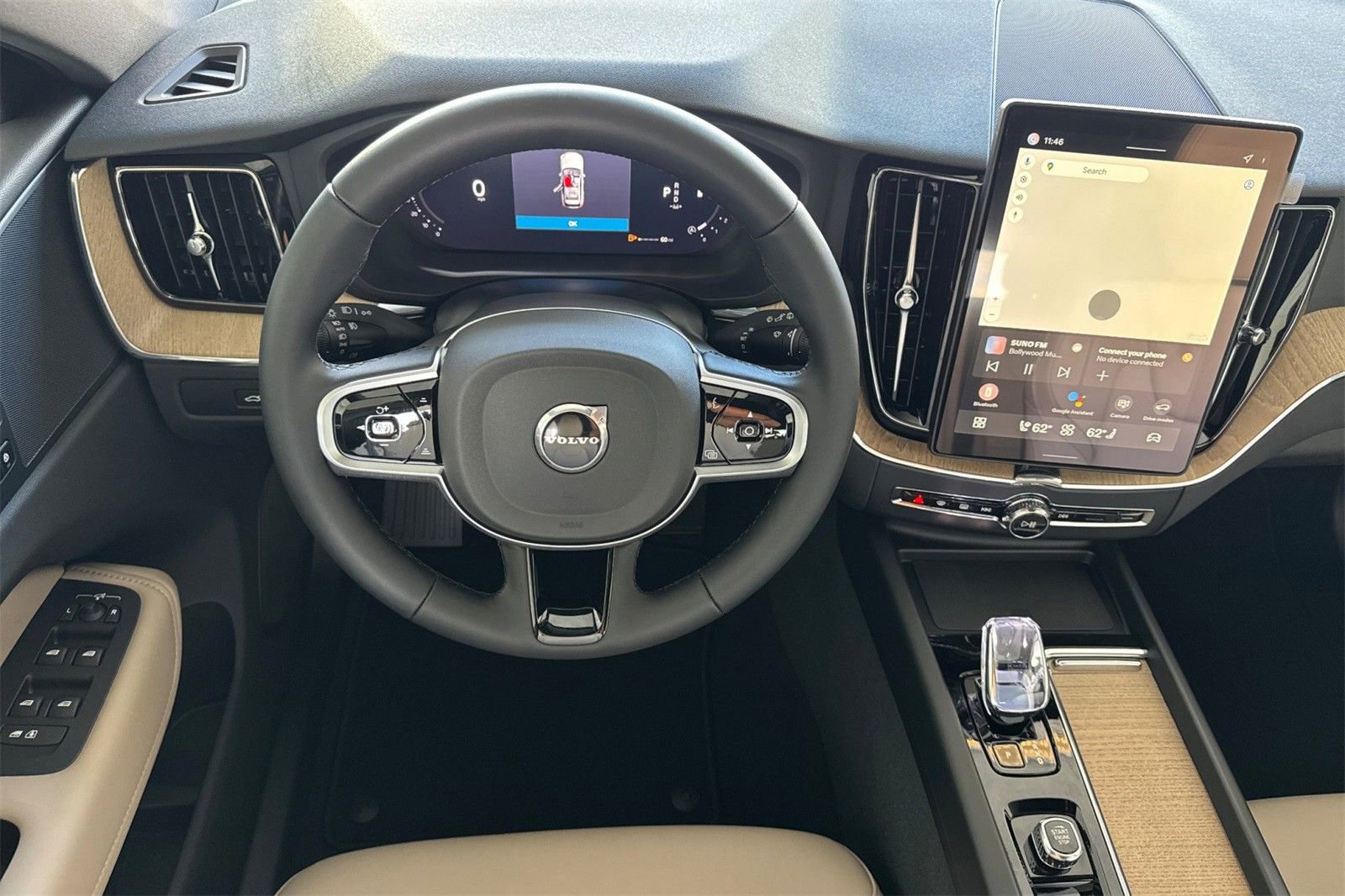 Used 2026 Volvo XC60 B5 Plus w/ Protection Package Premier image 13