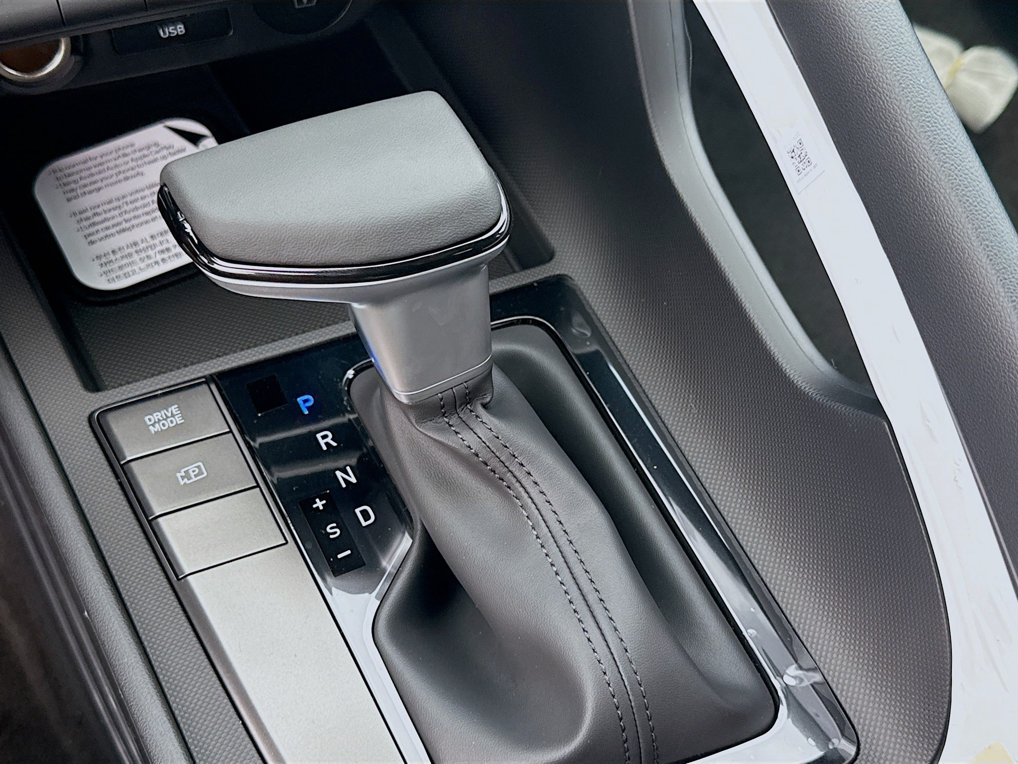 New 2026 Hyundai Elantra Sport FWD image 13