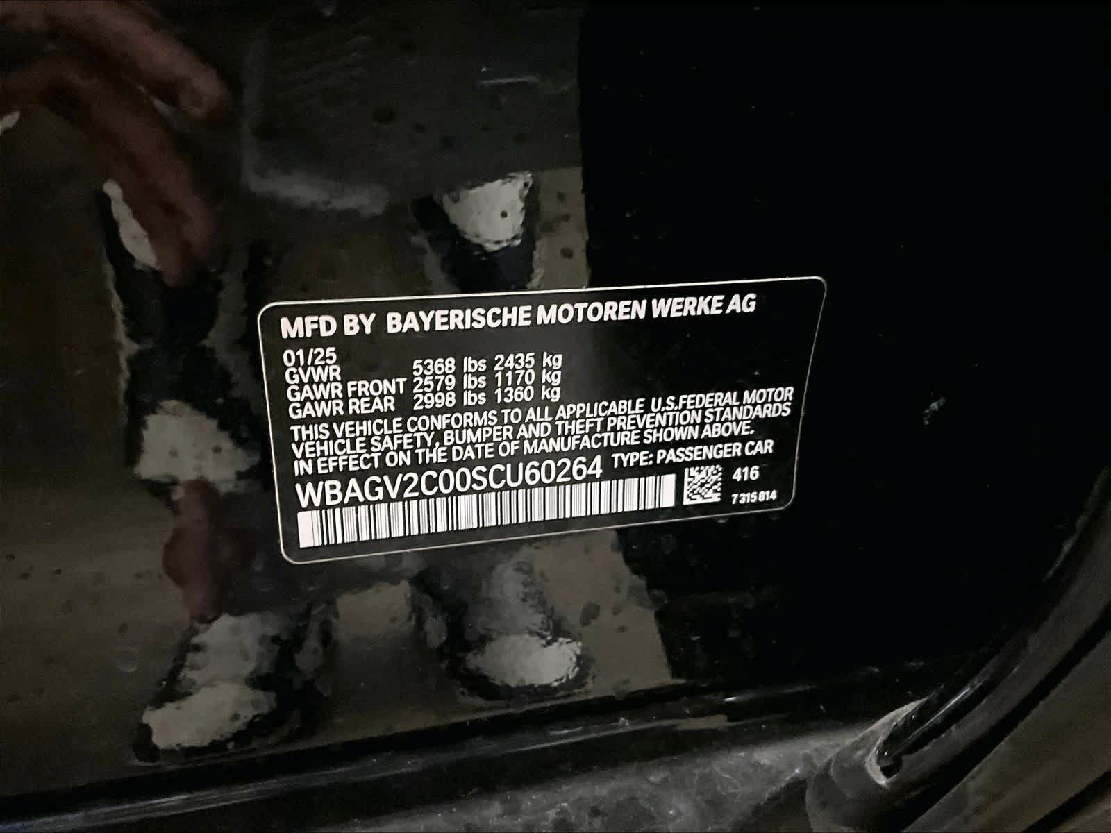 Certified 2025 BMW 840i RWD image 33