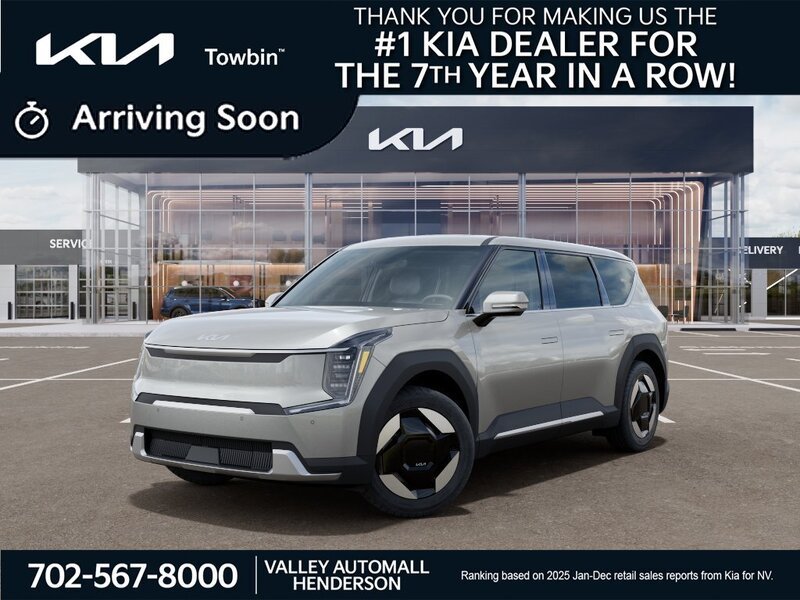New 2026 Kia EV9 Light