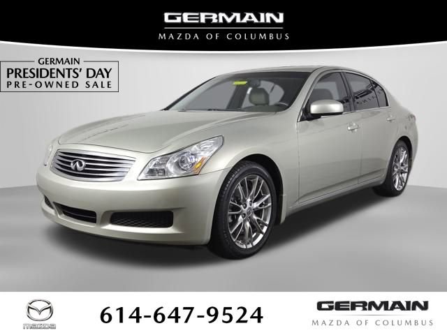 Used 2007 INFINITI G35 Journey w/ Premium Pkg image 1