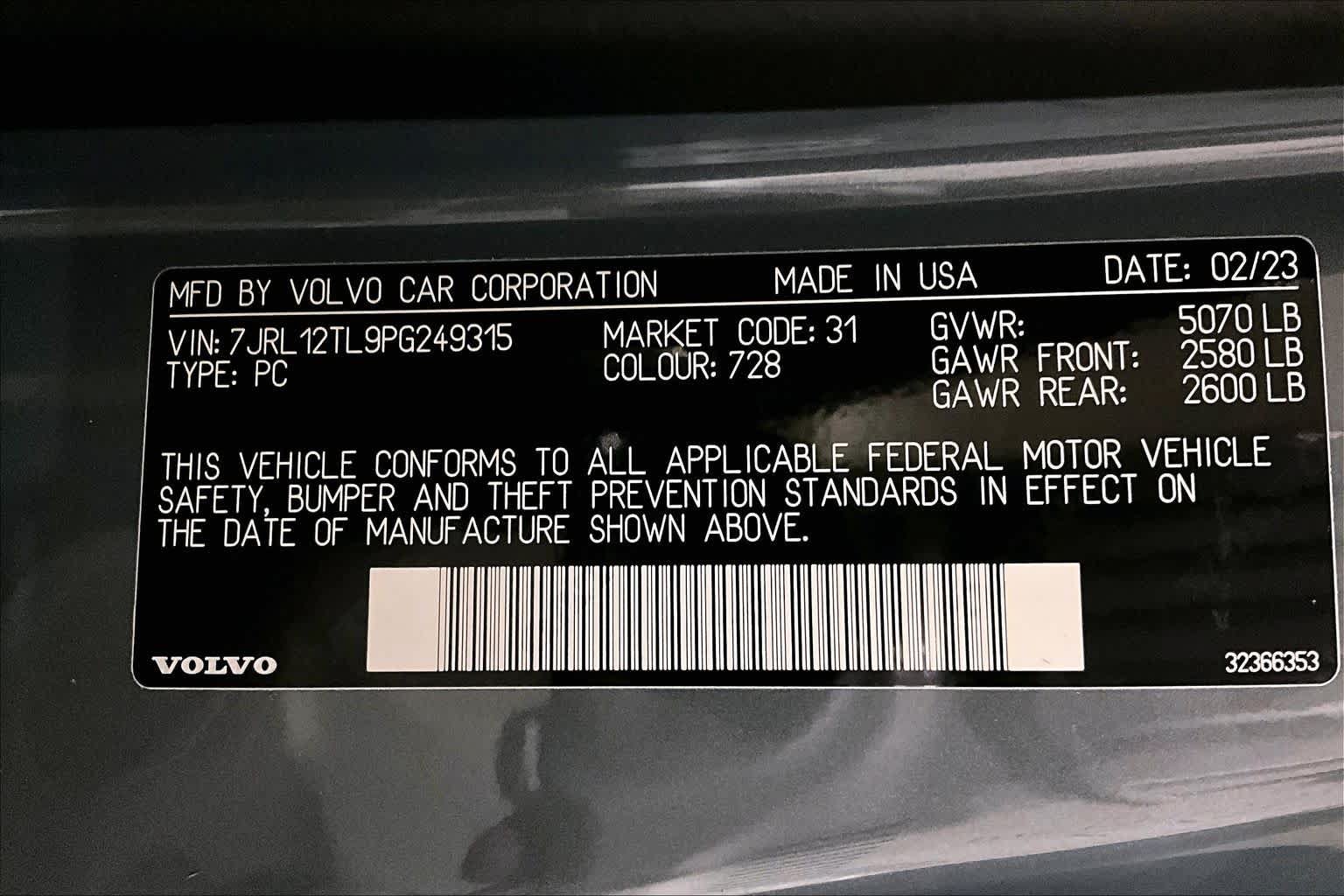 Used 2023 Volvo S60 B5 Plus AWD/4WD image 33