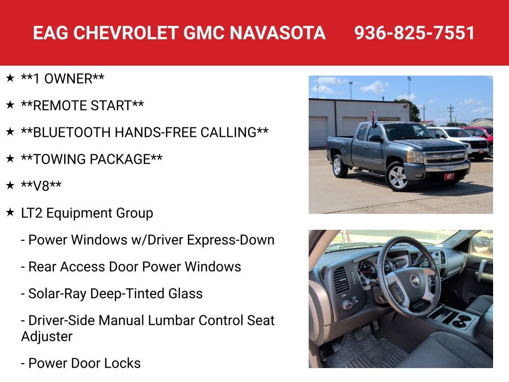 Used 2008 Chevrolet Silverado 1500 LT w/ Texas Edition RWD image 4