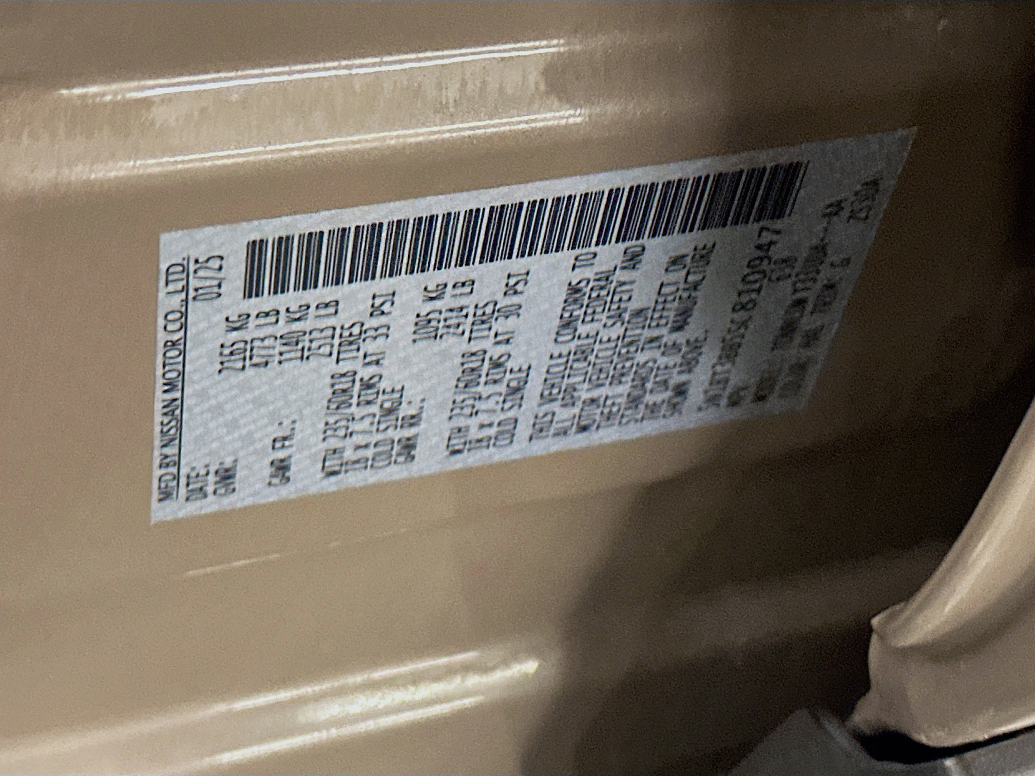 Used 2025 Nissan Rogue SV image 12