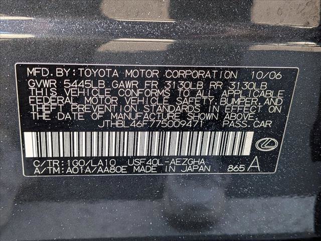 Used 2007 Lexus LS 460 image 26