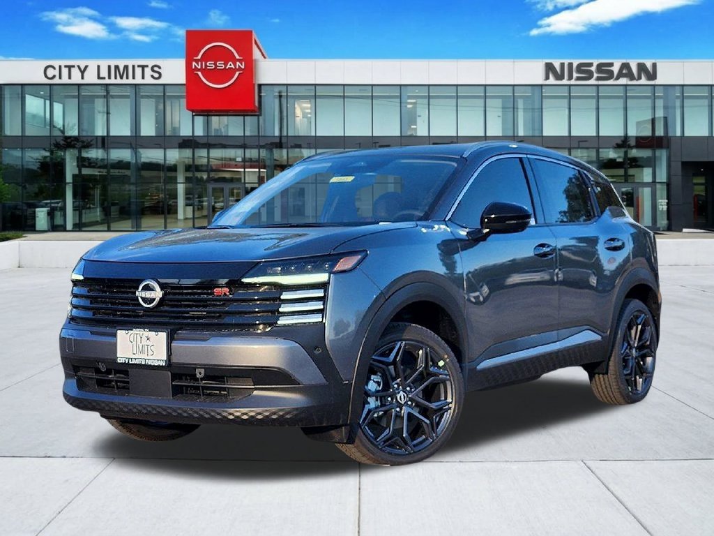 New 2027 Nissan Kicks SR