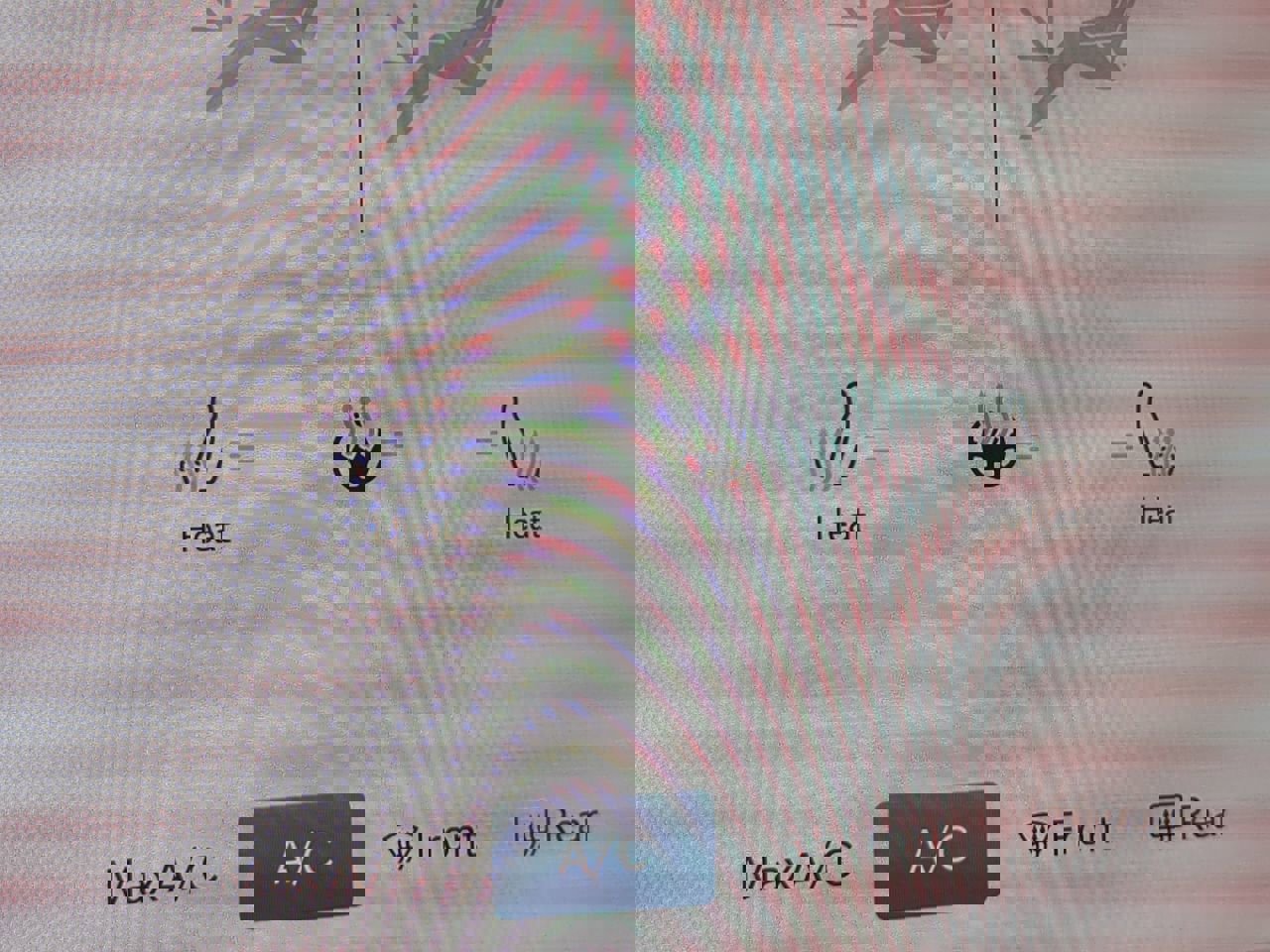 New 2026 RAM 2500 Big Horn image 21