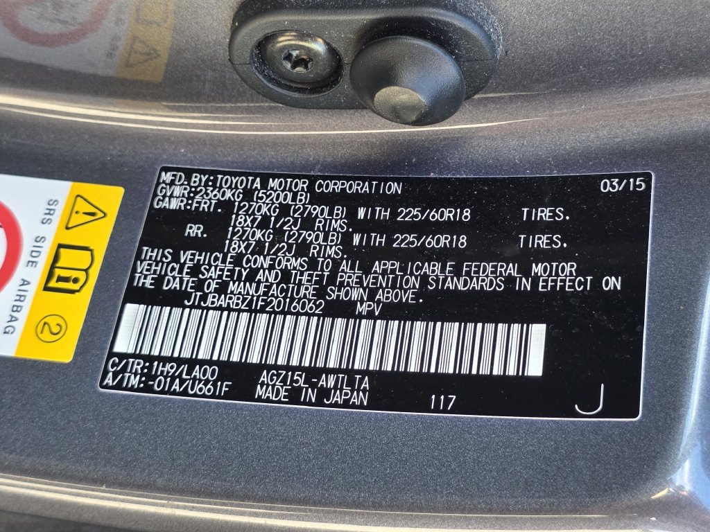 Used 2015 Lexus NX 200t AWD w/ Luxury Package image 12