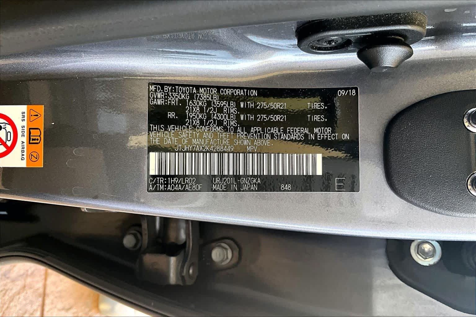 Used 2019 Lexus LX 570 4WD w/ Luxury Package image 33
