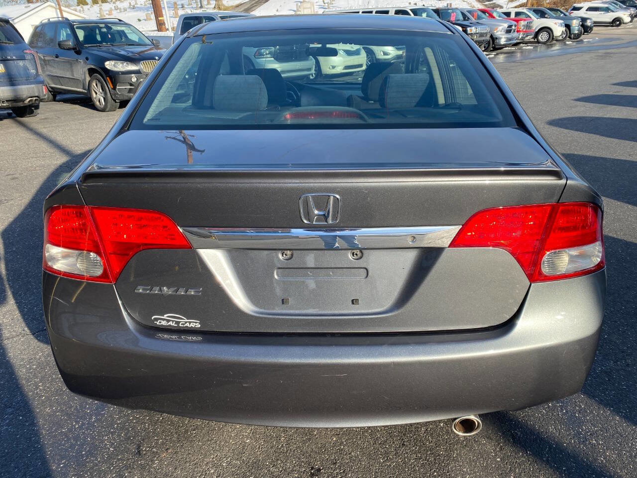Used 2009 Honda Civic LX-S image 4