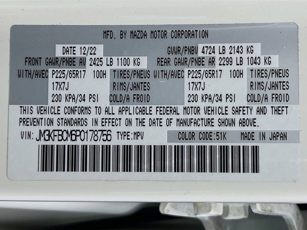 Certified 2023 MAZDA CX-5 AWD 2.5 S w/ Preferred Package image 37