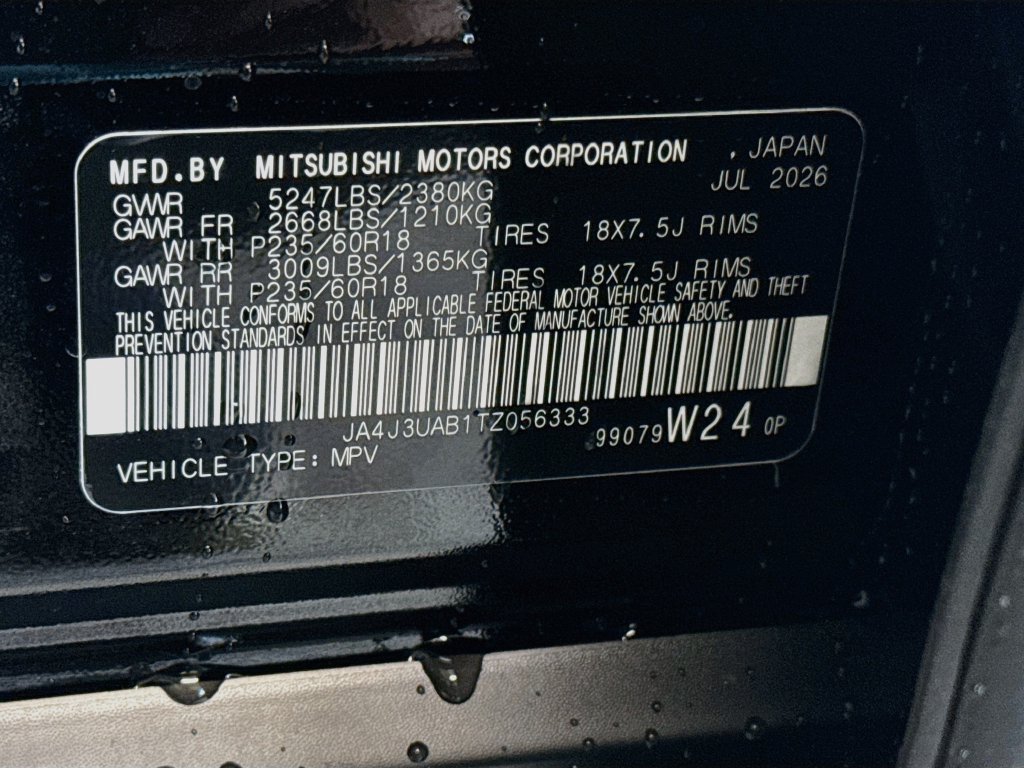 New 2026 Mitsubishi Outlander ES FWD image 33
