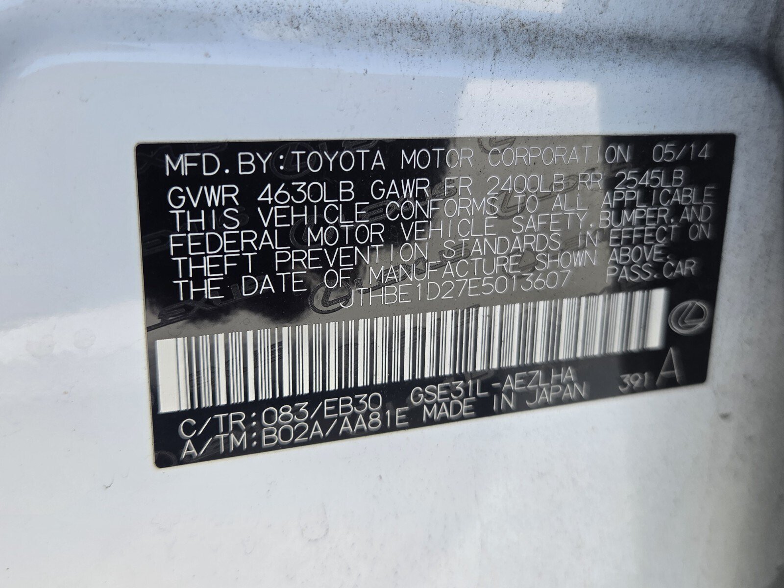 Used 2014 Lexus IS 350 w/ F Sport Package RWD image 14