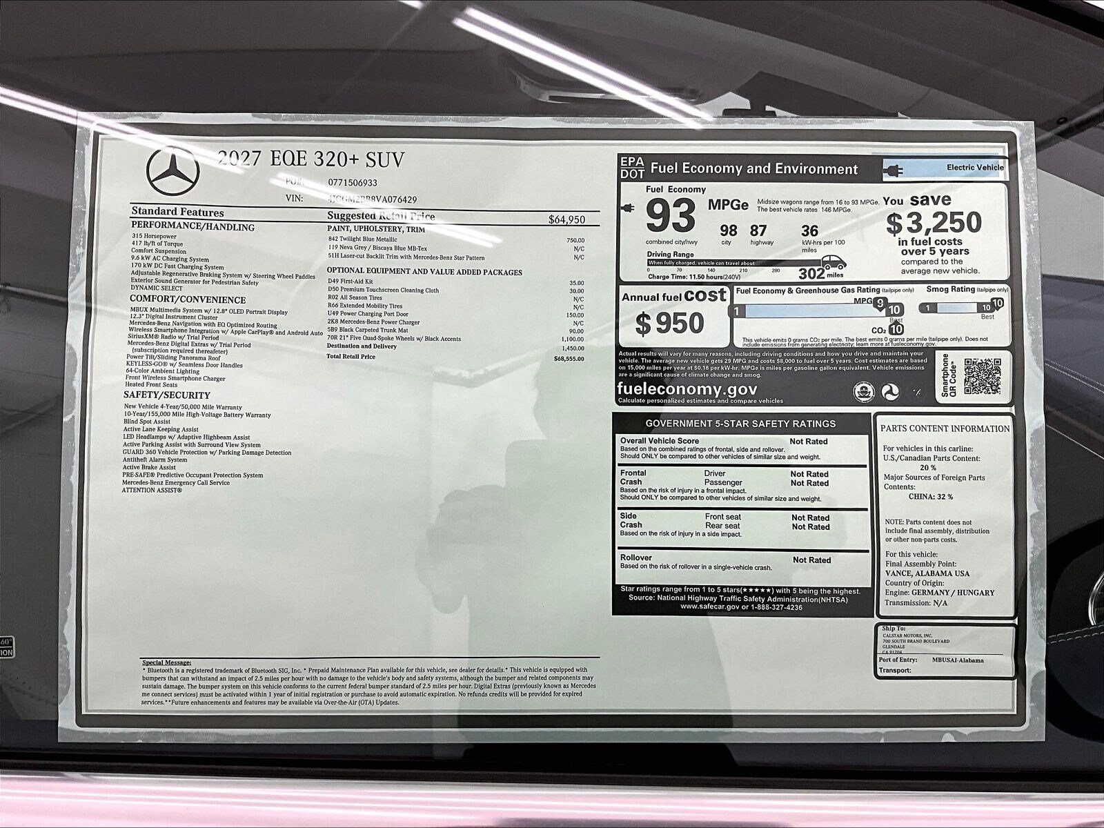 New 2027 Mercedes-Benz EQE 320+ SUV image 16