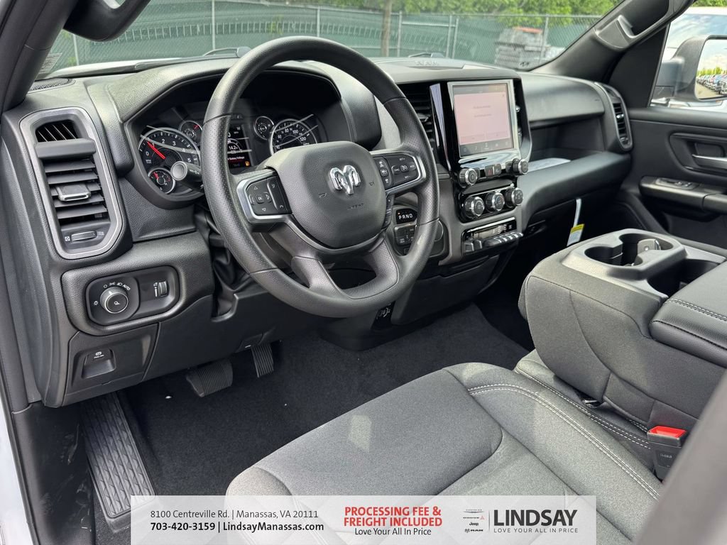 New 2026 RAM 1500 Tradesman AWD/4WD image 16