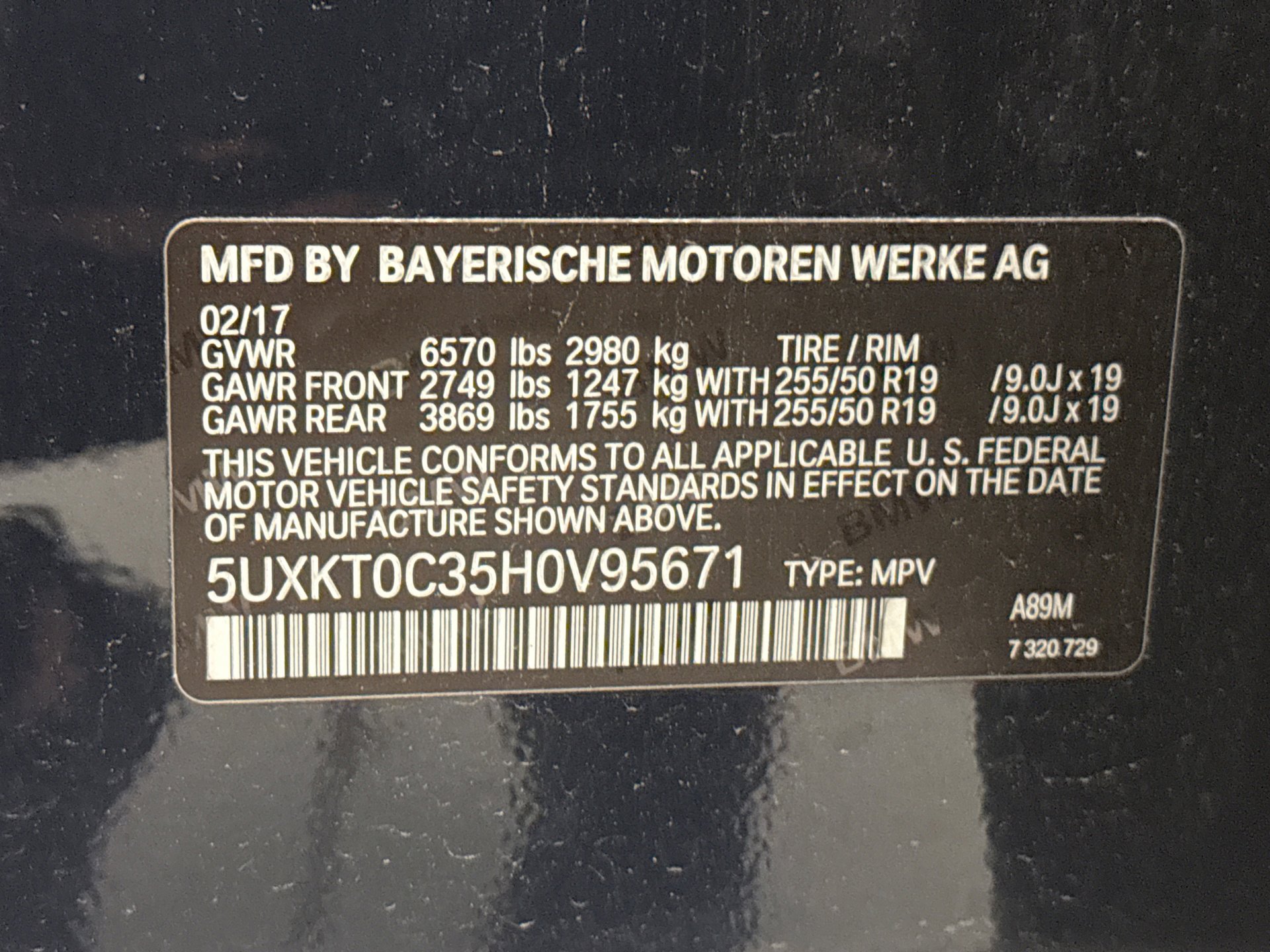 Used 2017 BMW X5 xDrive40e AWD/4WD image 11