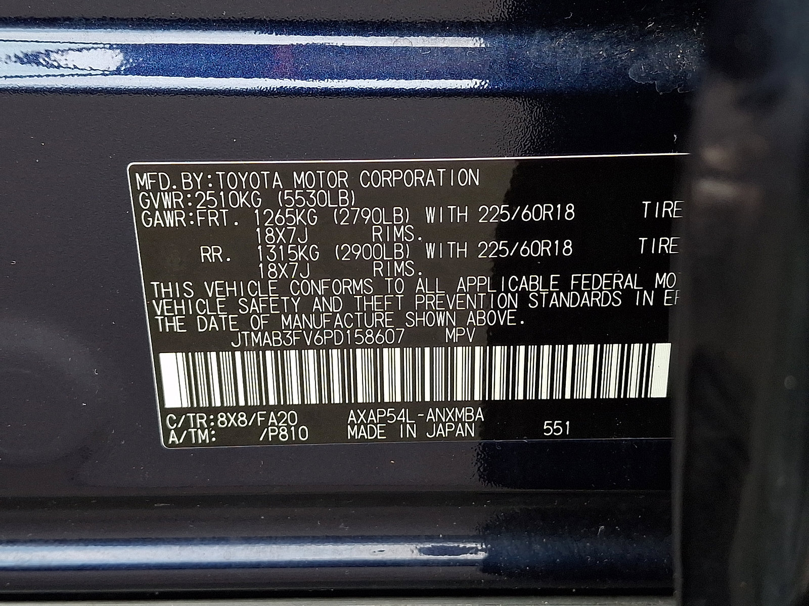 Used 2023 Toyota RAV4 SE w/ Weather & Moonroof Package image 27