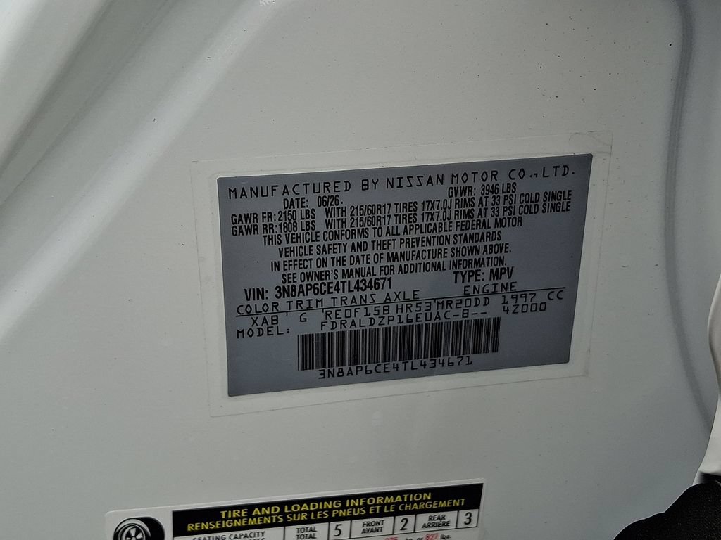New 2026 Nissan Kicks SV w/ SV Premium Package FWD image 11