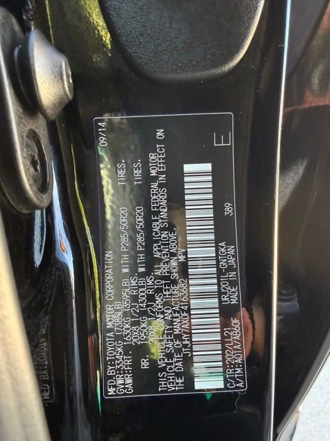 Used 2015 Lexus LX 570 4WD image 14