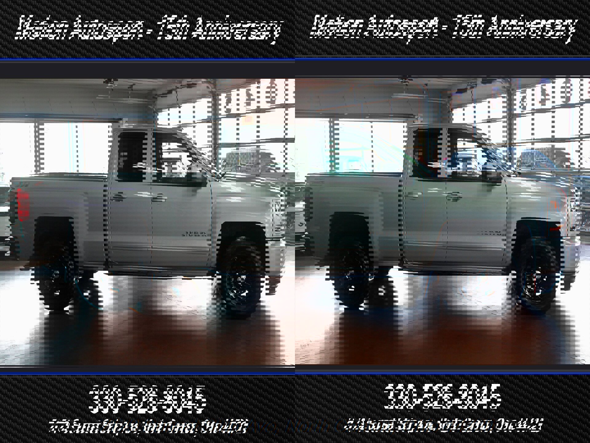 Used 2017 Chevrolet Silverado 1500 LT w/ All Star Edition image 11