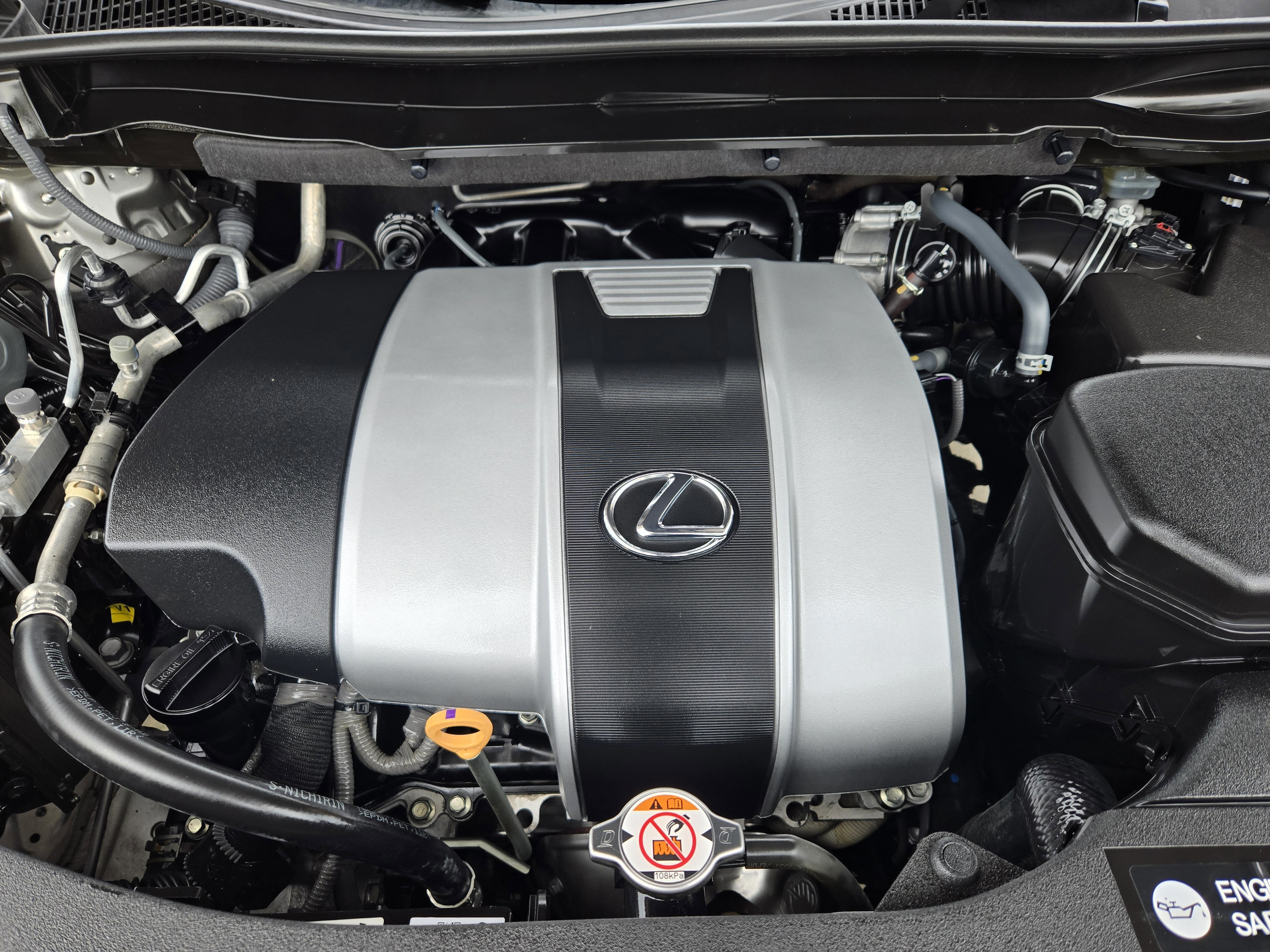 Used 2019 Lexus RX 350 FWD w/ Navigation Package image 33