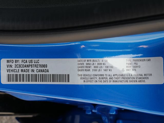 New 2026 Dodge Charger R/T AWD/4WD image 28