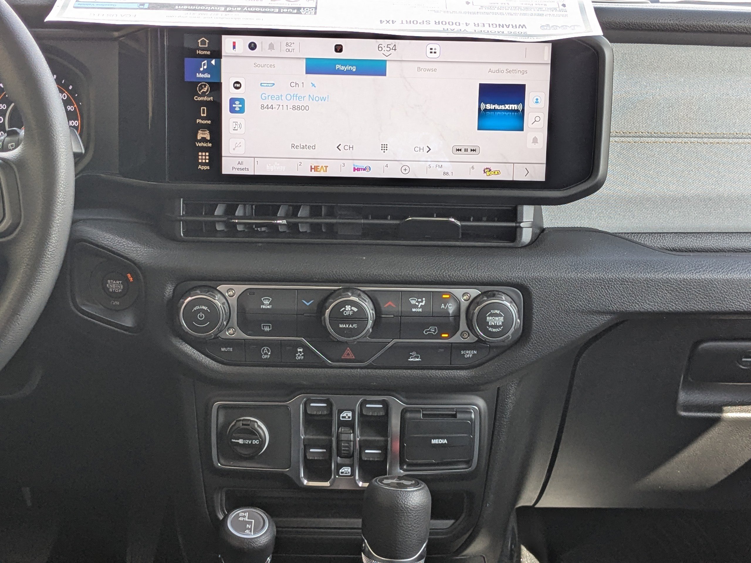 New 2026 Jeep Wrangler Unlimited Sport image 15