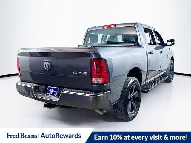 Used 2016 RAM 1500 Express AWD/4WD image 11