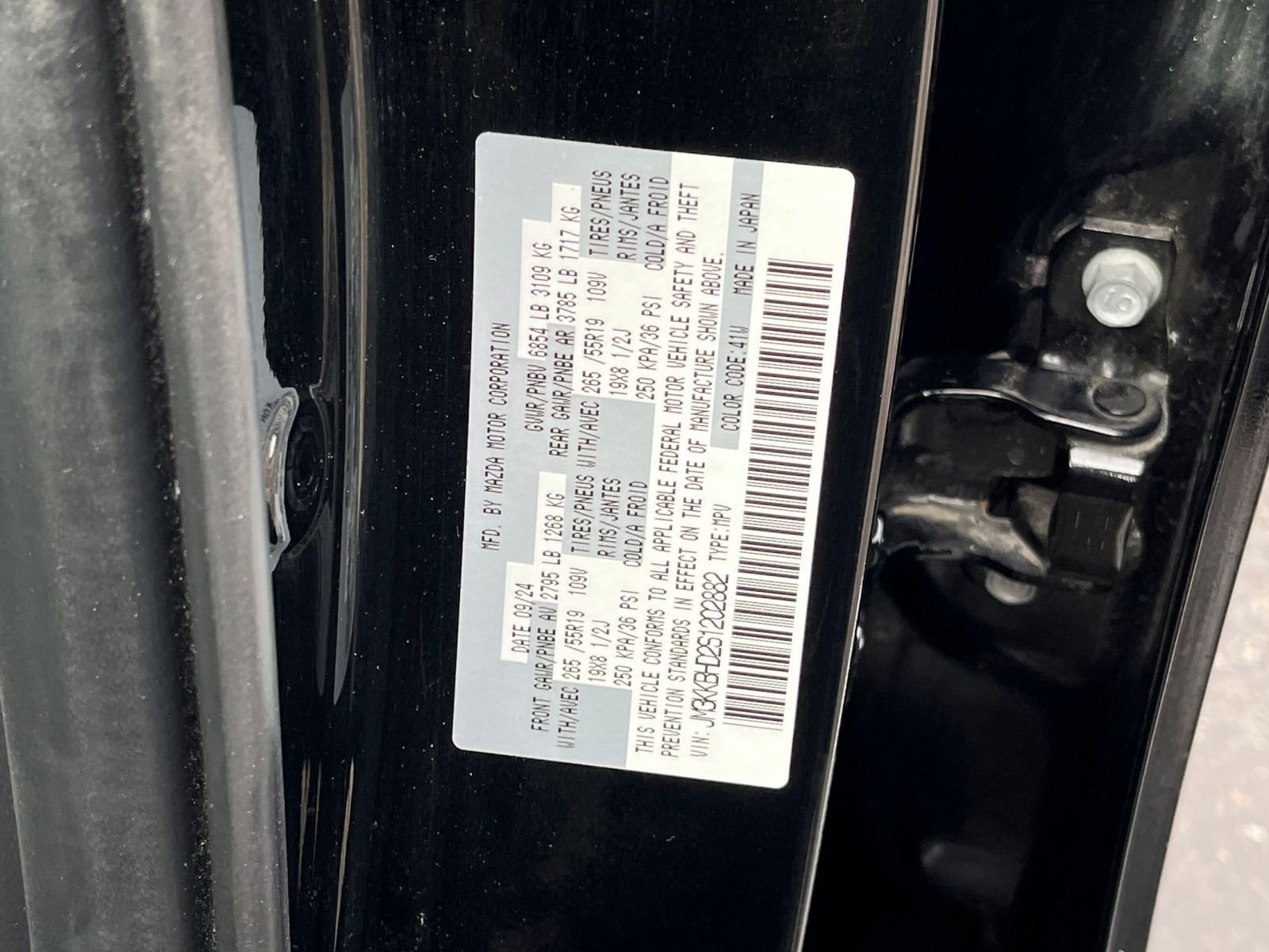 Used 2025 MAZDA CX-90 3.3 Turbo w/ Preferred Package image 27