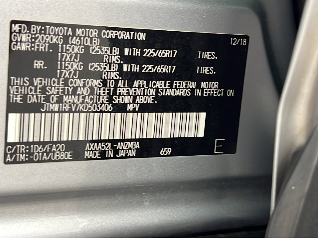 Used 2019 Toyota RAV4 XLE w/ Convenience Package FWD image 28