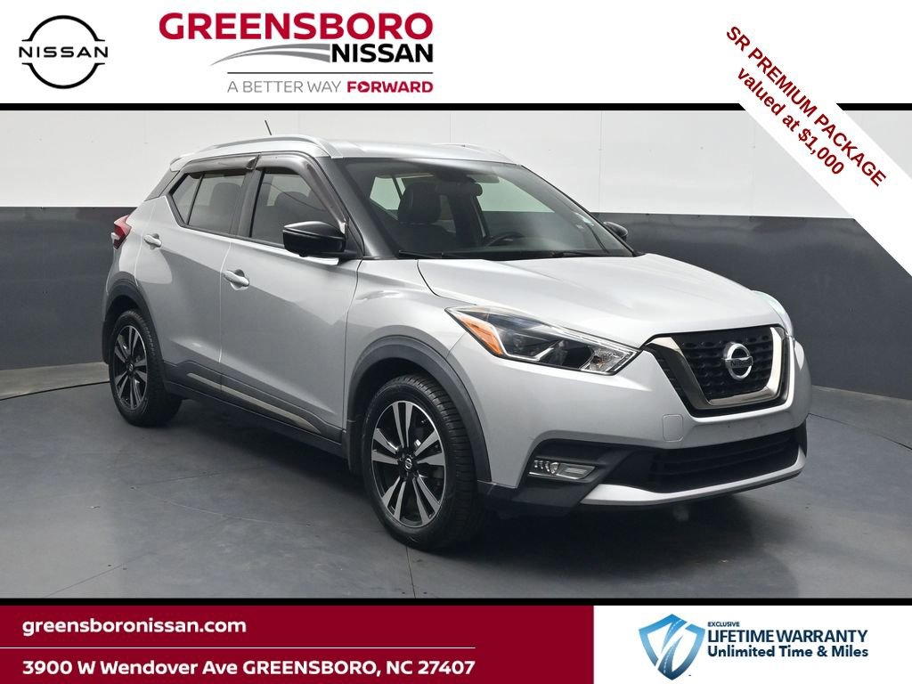 Used 2019 Nissan Kicks SR w/ SR Premium Package