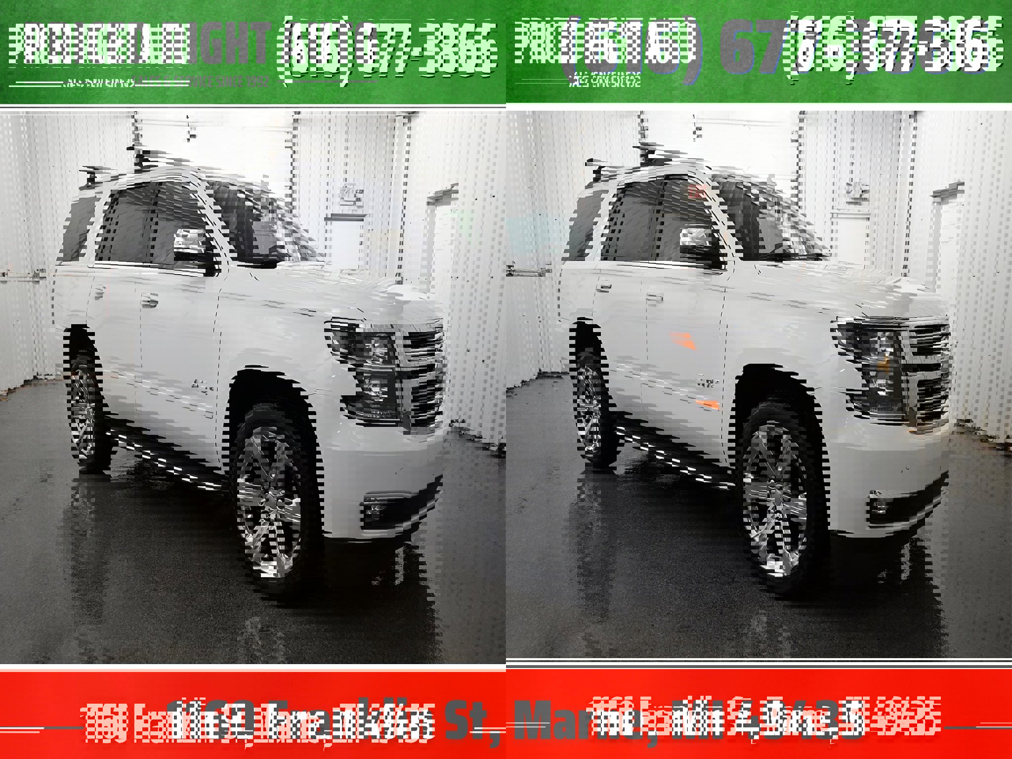 Used 2018 Chevrolet Tahoe Premier