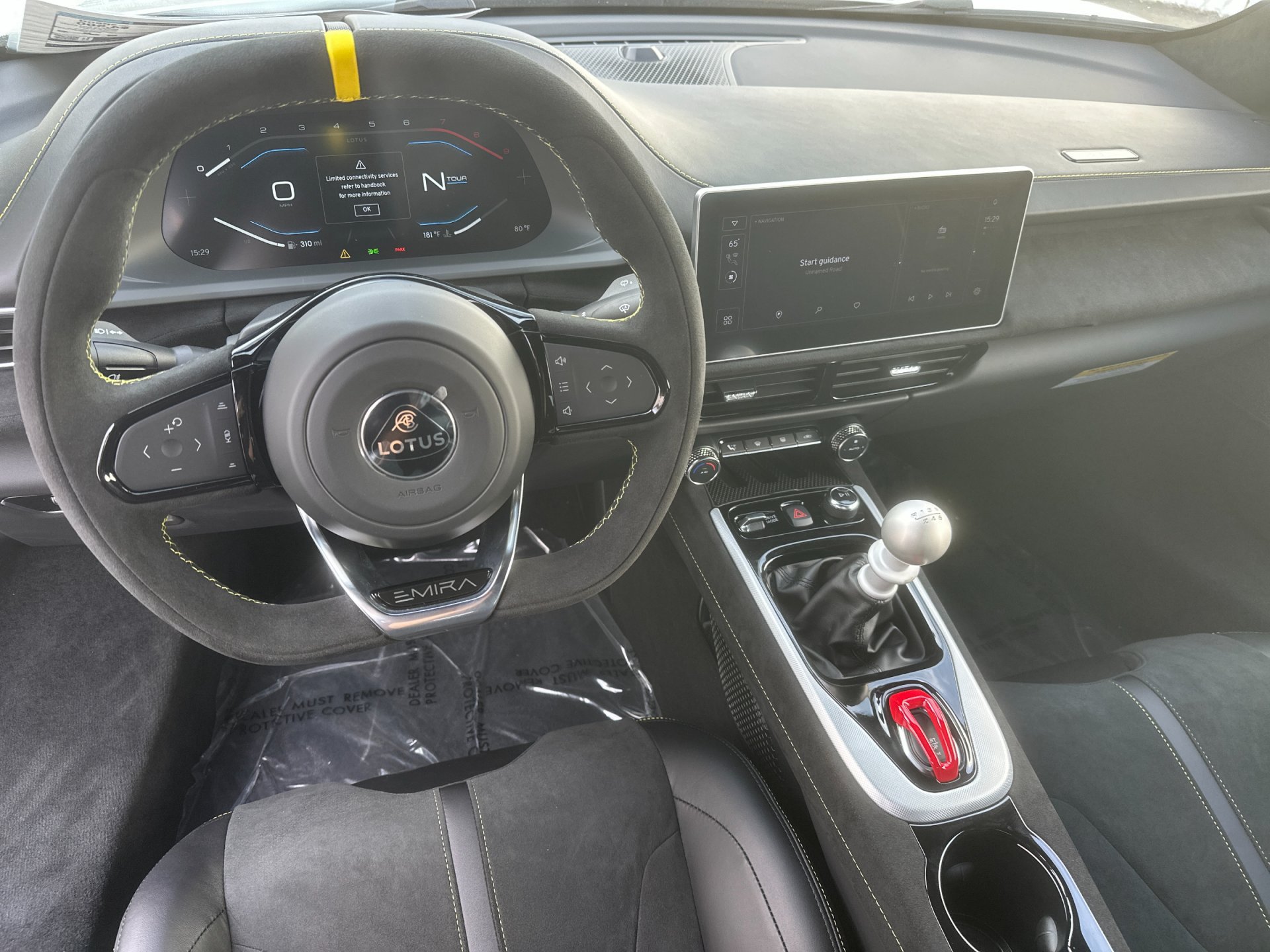 Used 2026 Lotus Emira RWD image 5