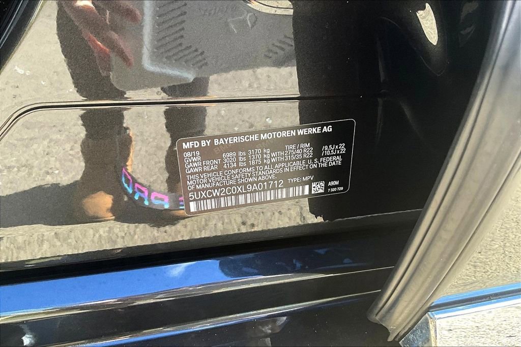 Used 2020 BMW X7 xDrive40i image 34