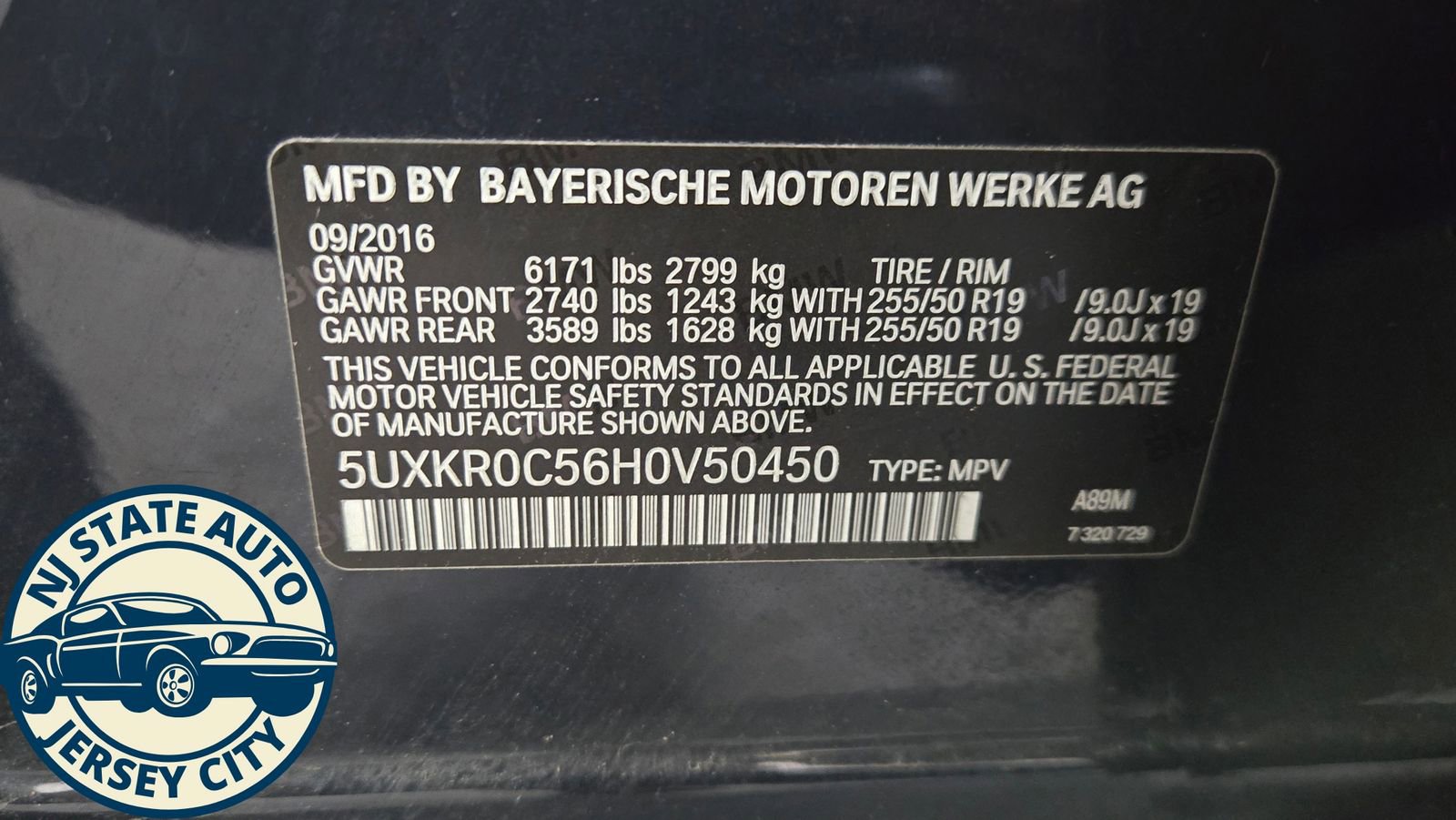 Used 2017 BMW X5 xDrive35i image 27