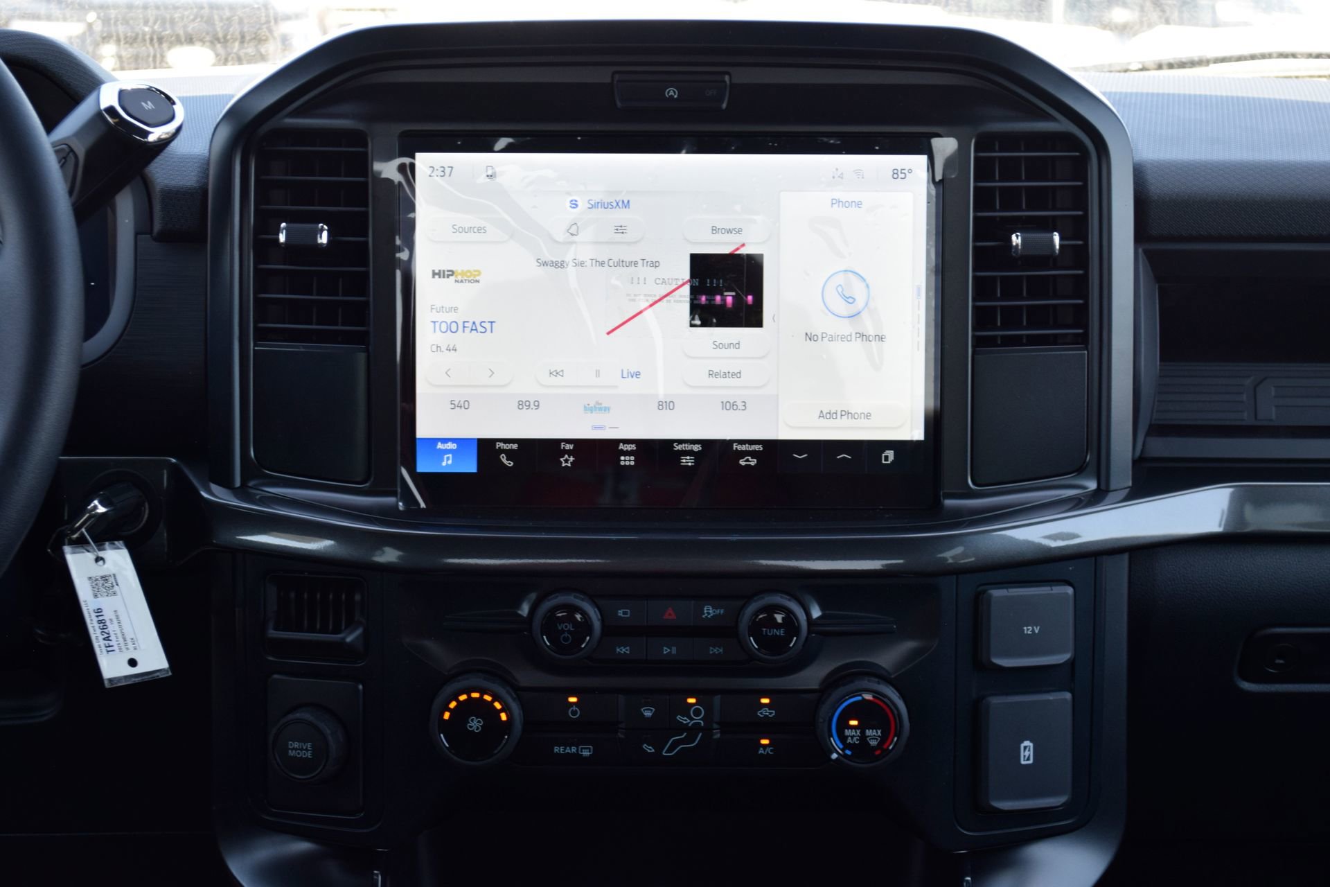 New 2026 Ford F150 STX w/ Equipment Group 200A image 11