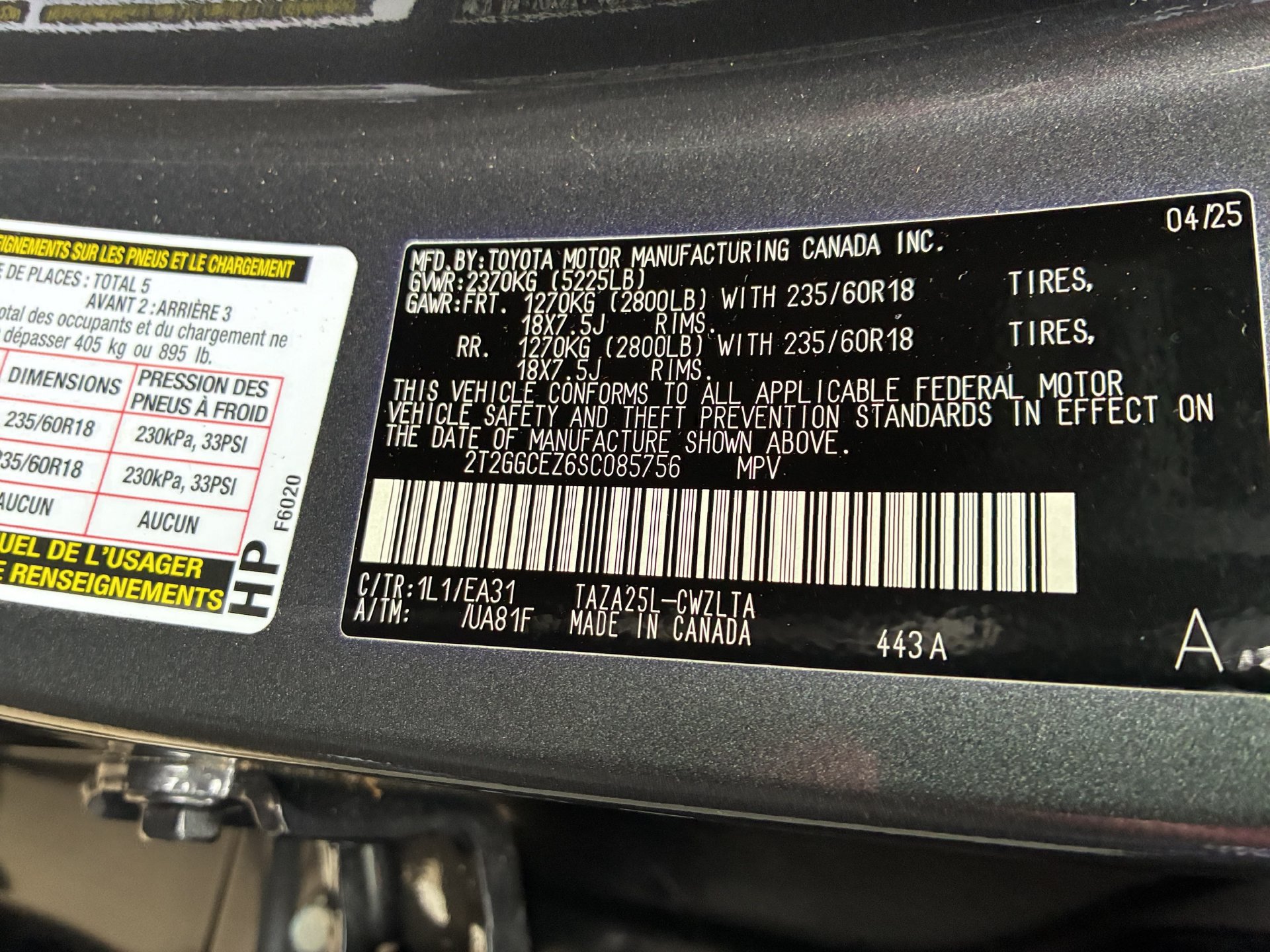 Used 2025 Lexus NX 350 AWD w/ Accessory Package (2T) image 34
