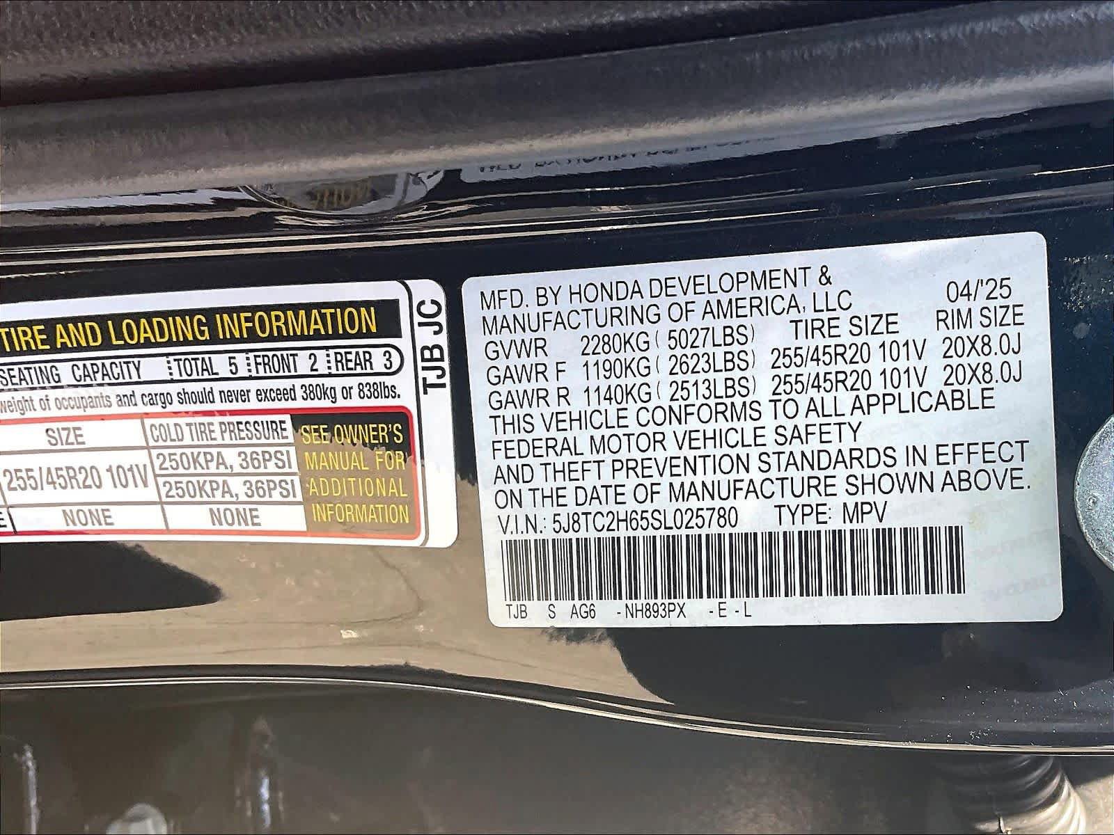 Used 2025 Acura RDX A-Spec image 33